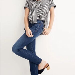 8” Madewell Skinny Jeans